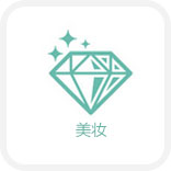 高回彈催化劑c-225在制備低氣味、低vocs聚氨酯模塑泡沫中的應(yīng)用