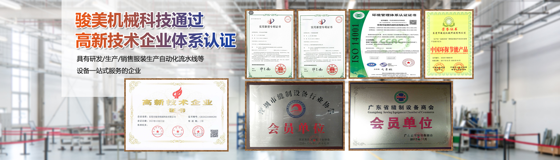 環(huán)氧促進(jìn)劑dbu對環(huán)氧樹脂固化動力學(xué)及力學(xué)性能的影響研究